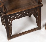 A pair of antique elm Chinese ceremonial armchairs with carved bat decoration, 19th century, 100cm high, 58cm across the arms - 5