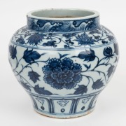 An antique Chinese blue and white porcelain vase, late Yuan, early Ming Dynasty, 17cm high - 2