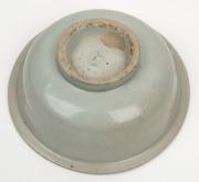 An antique Chinese Sung porcelain bowl, 12th/13th century, 6.5cm high, 17.5cm diameter - 4
