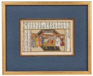 An antique Islamic illuminated page, attractively framed for display, 11 x 16cm, 22 x 27cm overall