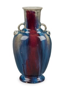 A Chinese red and lavender blue glazed stone ware vase, Qing dynasty 19cm high