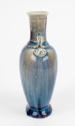 A Chinese red and lavender blue glazed stone ware vase, Qing dynasty 19cm high - 2