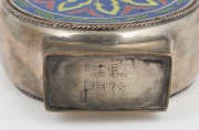 An antique Chinese moonflask, silver plate on bronze with cloisonne decoration and dragon handles, Qing Dynasty, 19th century, seal mark and maker's marks to base, 15.5cm high - 4