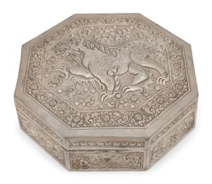 A Chinese silver octagonal box decorated with a Foo dog on the top, 19th/20th century, ​​​​​​​5cm high, 13cm wide, 240 grams