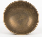 An antique Chinese bronze temple offering bowl with remains of gold wash, adorned with dragons, bearing a six character inscription, Qing Dynasty, 5cm high, 13cm diameter - 2