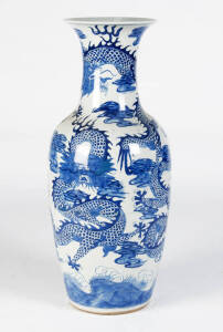 A large Chinese blue and white dragon vase, late 20th century, 86.5cm high, 28.5cm diameter