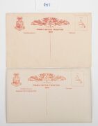 Postcards: QUEENSLAND - BRISBANE: A collection of photographic postcards featuring street and bird's-eye views, Story Bridge under construction with workers visible atop, the Salvation Army People's Palace, botanical gardens, transportation infrastructure - 6