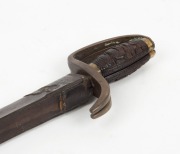 HUDIEDAO antique Chinese pair of butterfly swords&nbsp;in original leather scabbard, Qing Dynasty, circa 1850, 59.5cm long - 5