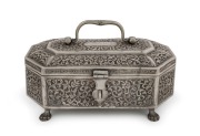 An antique Indian silver casket with lion paw feet, 19th/20th century, ​​​​​​​11cm high, 20cm wide, 628 grams