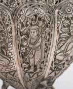 An Indian pierced silver vase with figural decoration, 20th century, ​​​​​​​14cm high, 434 grams - 6