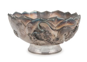 An antique Japanese silver lotus bowl with dragon decoration, double walled construction, Meiji period early 20th century, ​​​​​​​seal mark to base, 10cm high, 18cm wide, 450 grams 