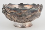 An antique Japanese silver lotus bowl with dragon decoration, double walled construction, Meiji period early 20th century, ​​​​​​​seal mark to base, 10cm high, 18cm wide, 450 grams  - 2