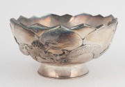 An antique Japanese silver lotus bowl with dragon decoration, double walled construction, Meiji period early 20th century, ​​​​​​​seal mark to base, 10cm high, 18cm wide, 450 grams  - 4