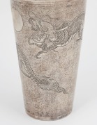 An antique Chinese export silver cocktail shaker with dragon decoration and hand beaten finish, 19th/20th century, stamped "SILVER" with seal and maker's marks, ​​​​​​​28cm high, 506 grams - 2