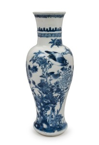 An antique Chinese blue and white porcelain vase decorated with birds and flowers, 18th/19th century, under glaze four character mark to base, 30.5cm high