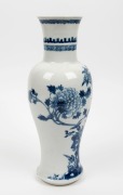 An antique Chinese blue and white porcelain vase decorated with birds and flowers, 18th/19th century, under glaze four character mark to base, 30.5cm high - 2