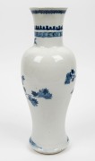 An antique Chinese blue and white porcelain vase decorated with birds and flowers, 18th/19th century, under glaze four character mark to base, 30.5cm high - 3