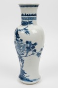 An antique Chinese blue and white porcelain vase decorated with birds and flowers, 18th/19th century, under glaze four character mark to base, 30.5cm high - 4