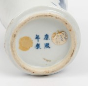 An antique Chinese blue and white porcelain vase decorated with birds and flowers, 18th/19th century, under glaze four character mark to base, 30.5cm high - 5