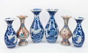 Three pairs of Japanese porcelain vases with frilled rims, 20th century, ​​​​​​​the largest 37cm high
