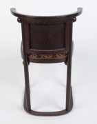 JOSEF HOFFMANN Cafe Fledermaus replica chair, late 20th century, ​​​​​​​74cm high, 50cm across the arms - 3