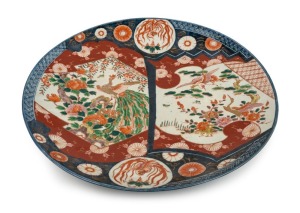 An antique Japanese Imari charger, Meiji Period, 19th century, 56cm diameter