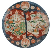 An antique Japanese Imari charger, Meiji Period, 19th century, ​​​​​​​56cm diameter - 2