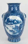 A Chinese ornate blue and white porcelain vase, adorned with vignettes of water scenes, landscapes, birds and blossoms, Guan Xu mark to base, 19th/20th century, 35cm high - 3