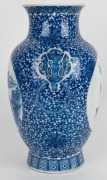 A Chinese ornate blue and white porcelain vase, adorned with vignettes of water scenes, landscapes, birds and blossoms, Guan Xu mark to base, 19th/20th century, 35cm high - 4