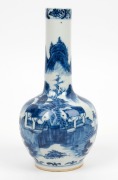 An antique Chinese blue and white porcelain vase, Qing Dynasty, 18th/19th century, four character mark to base, ​​​​​​​21cm high - 2