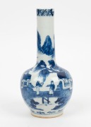 An antique Chinese blue and white porcelain vase, Qing Dynasty, 18th/19th century, four character mark to base, ​​​​​​​21cm high - 3