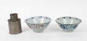 Seven assorted antique blue and white porcelain dishes and a Chinese pewter tea caddy, (8 items), the caddy 12cm high - 2
