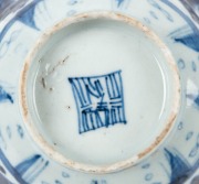 Seven assorted antique blue and white porcelain dishes and a Chinese pewter tea caddy, (8 items), the caddy 12cm high - 4