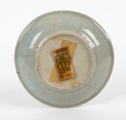 An antique Chinese blue and white porcelain dish, Ming Dynasty, 15th/16th century, ​​​​​​​12.5cm diameter - 2