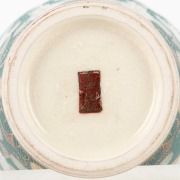 SATSUMA pair of Japanese vases with green floral motif, Meiji period, 20th century, red seal mark to base, 18cm high - 3