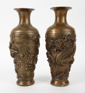 A pair of Chinese cast bronze dragon and phoenix vases, 20th century, ​​​​​​​28cm high