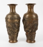 A pair of Chinese cast bronze dragon and phoenix vases, 20th century, ​​​​​​​28cm high - 2