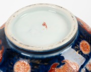 Three antique Chinese Imari vases, 19th century, ​​​​​​​the largest 22cm high - 2