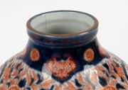 Three antique Chinese Imari vases, 19th century, ​​​​​​​the largest 22cm high - 3
