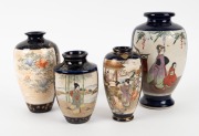 SATSUMA group of four assorted Japanese earthenware vases on blue grounds with gilded highlights, Meiji period, 20th century, the largest 22cm high - 2