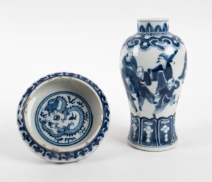 Antique Chinese blue and white porcelain dragon brush washer, together with a porcelain vase, (2 items), the vase 18cm high