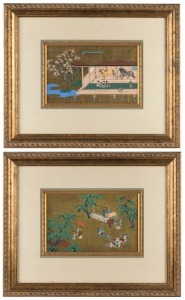 Two Japanese woodblock prints of horse scenes, 20th century, 15 x 24cm, 37 x 45cm each overall