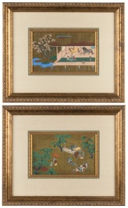 Two Japanese woodblock prints of horse scenes, 20th century, ​​​​​​​15 x 24cm, 37 x 45cm each overall