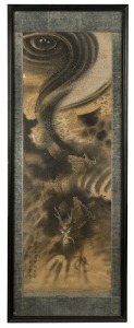 A Chinese dragon painting, red seal mark upper right with inscription lower left, 109 x 37cm, 129 x 49cm overall