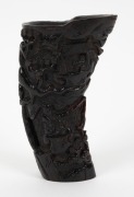 An antique Chinese libation cup, carved buffalo horn, 19th century, ​​​​​​​16.5cm high