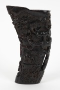 An antique Chinese libation cup, carved buffalo horn, 19th century, ​​​​​​​16.5cm high - 2