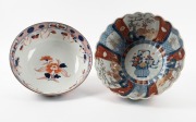 Two antique Chinese Imari porcelain bowls, Qing Dynasty, 19th century, ​​​​​​​the larger 15c high, 32cm wide - 2