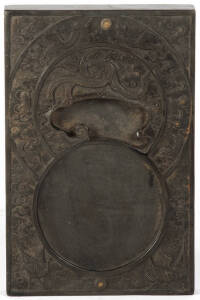 A large Chinese rectangular inkstone, well carved with birds amongst clouds, 32.4 x 21.5cm