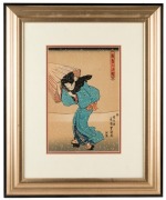 KUNISADA (after), two Japanese woodblock prints of ladies in the snow, 20th century, 30 x 20cm, 57 x 46cm overall each - 4