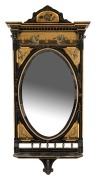 A pair of antique English Aesthetic Movement mirrors with gilt and ebonized finish, 19th century, ​​​​​​​137 x 63cm - 2
